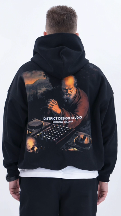 ТОЛСТОВКА "ДИДЖЕЙ ZIP"
