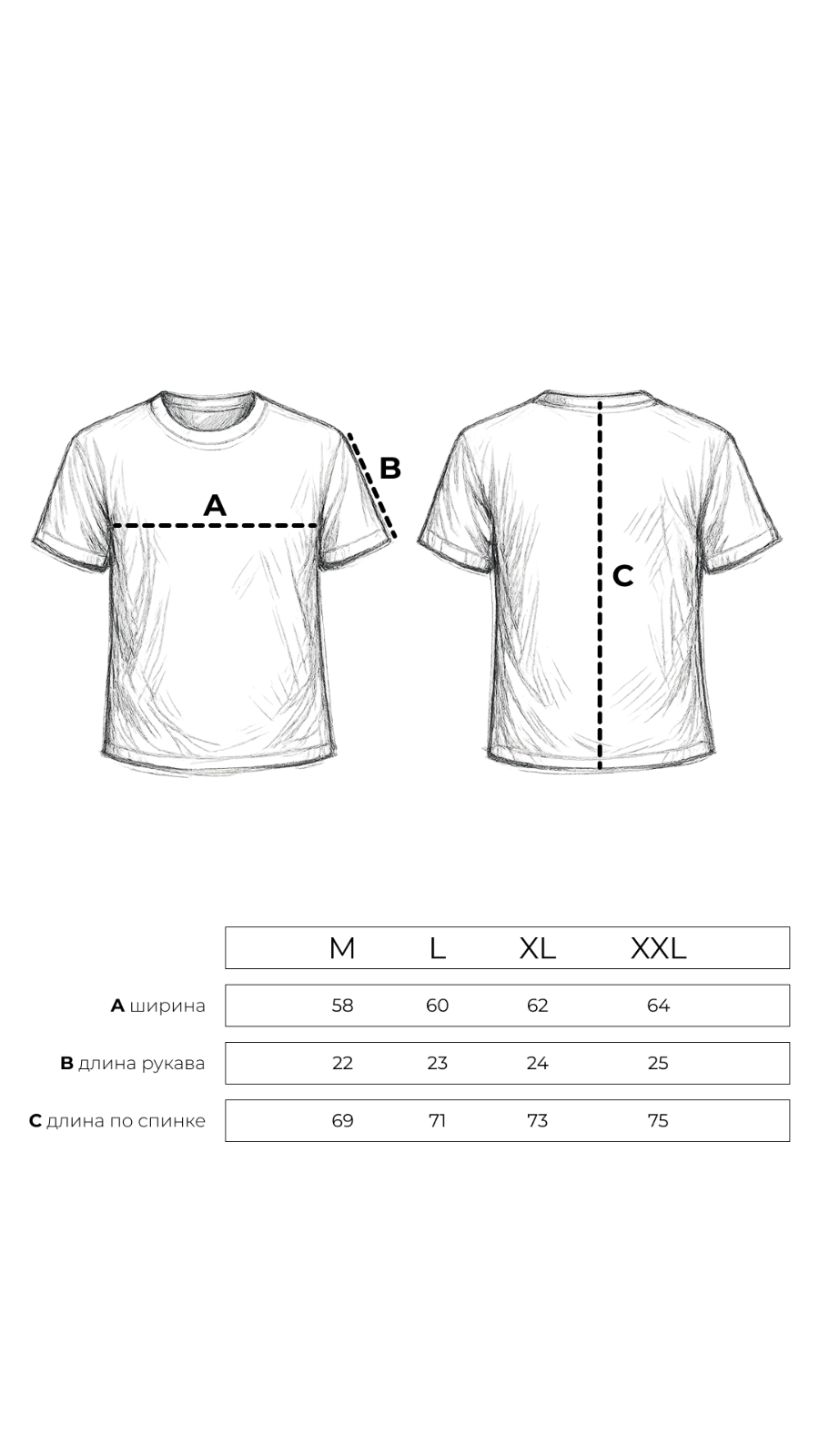 Футболка «ДИДЖЕЙ» фото 4